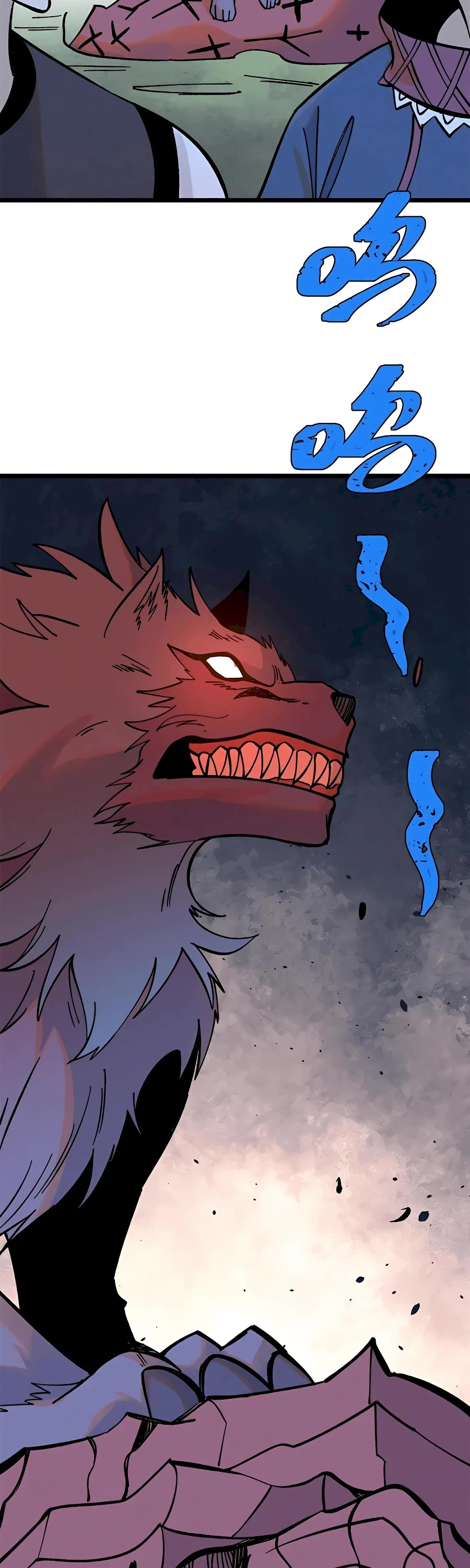 All Hail the Sect Leader Chapter 206 page 22 - Chapter 206