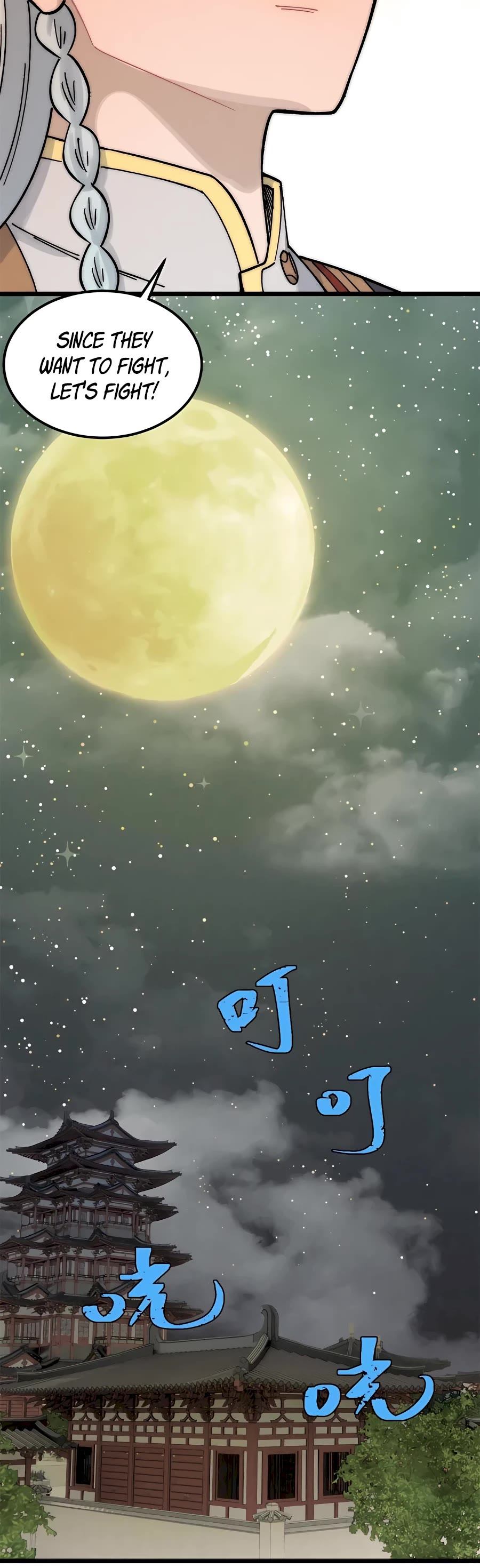 All Hail the Sect Leader Chapter 207 page 17 - Chapter 207