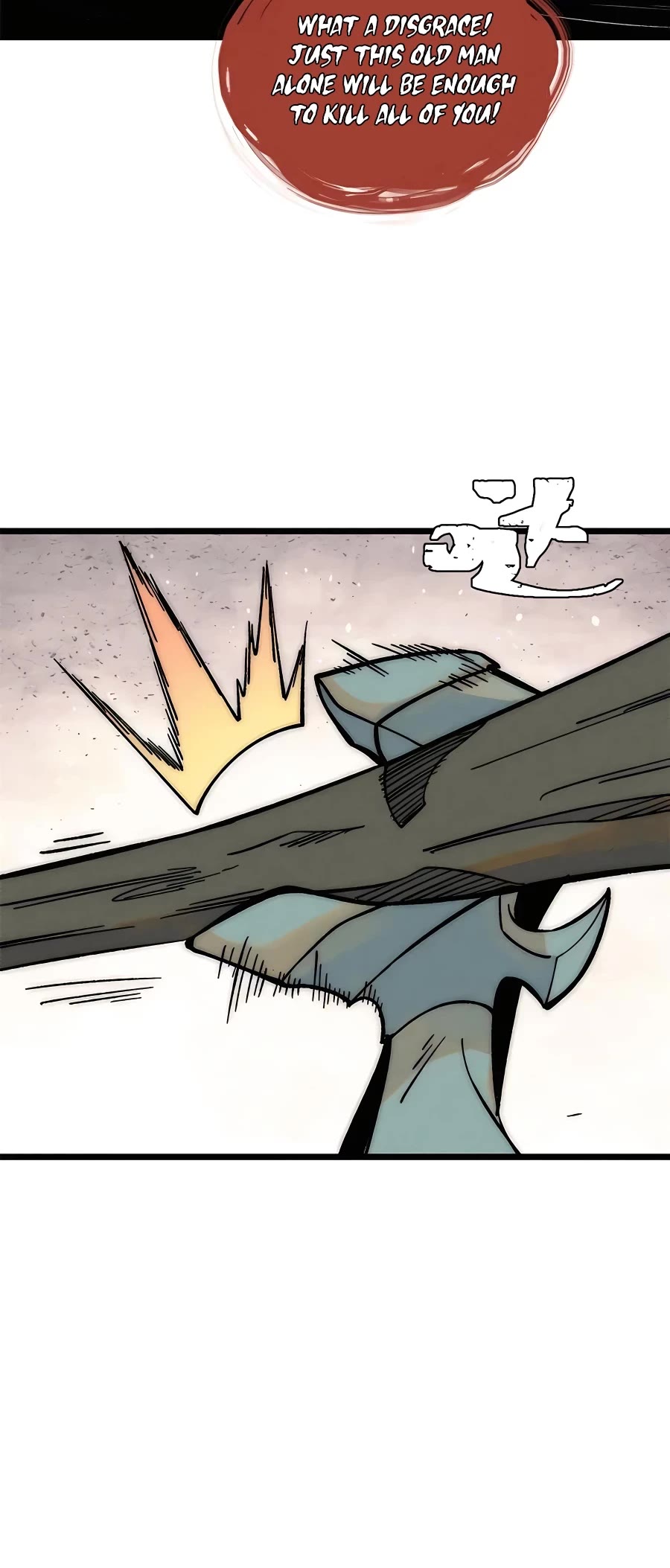 All Hail the Sect Leader Chapter 208 page 18 - Chapter 208