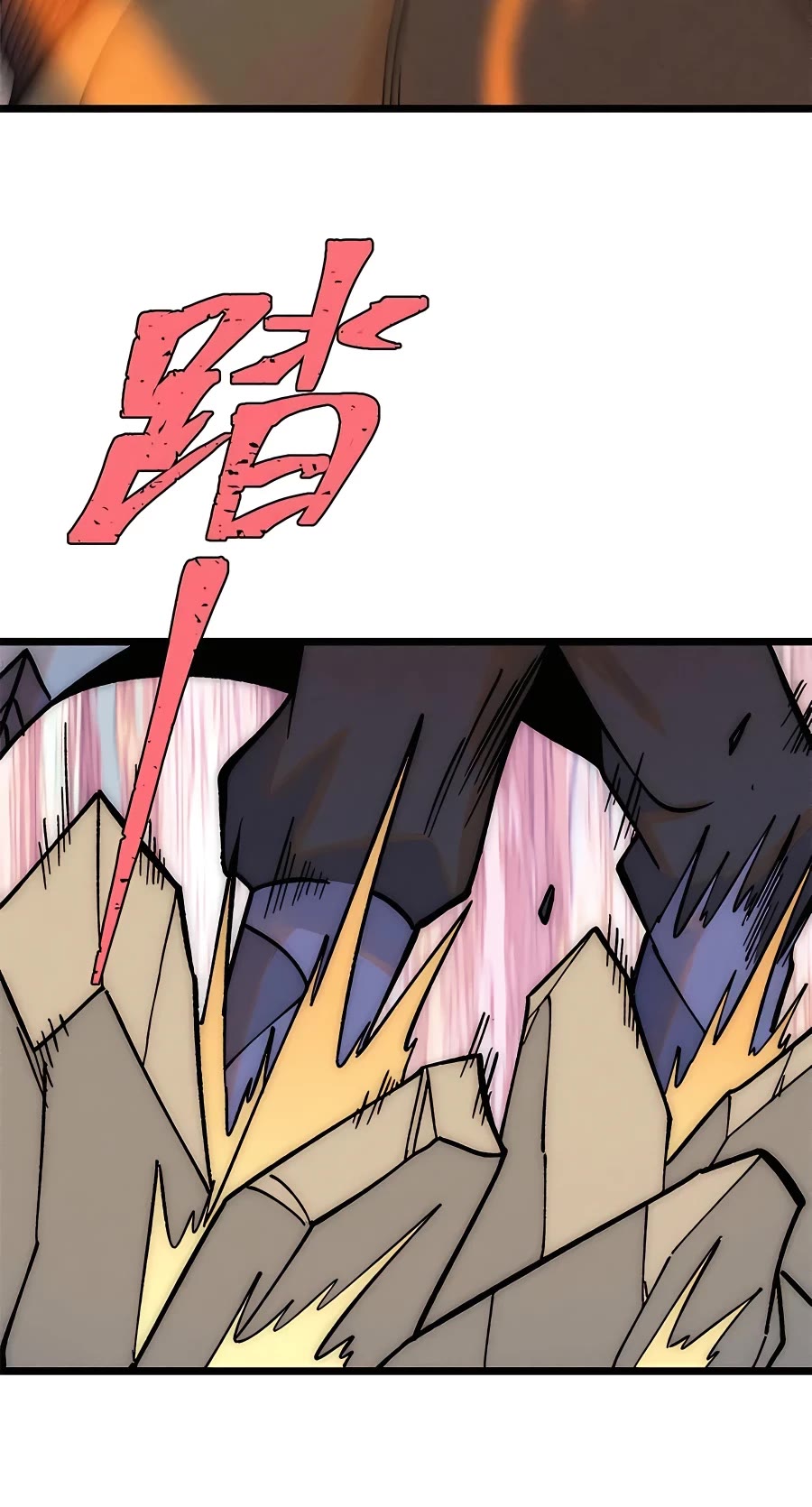 All Hail the Sect Leader Chapter 208 page 28 - Chapter 208
