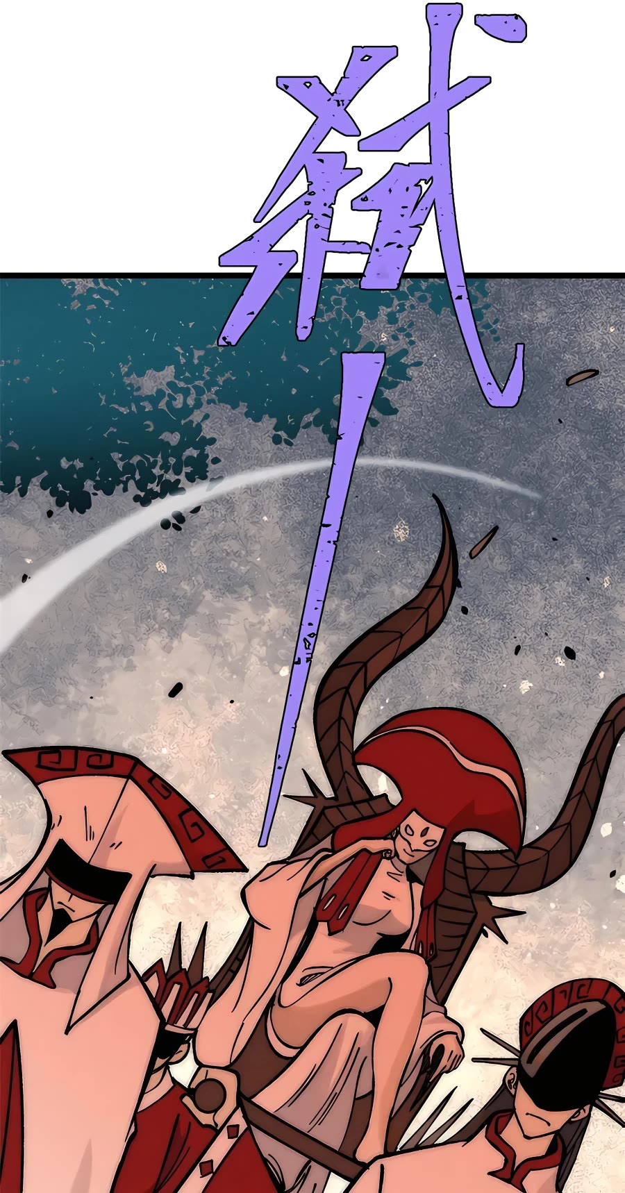 All Hail the Sect Leader Chapter 208 page 35 - Chapter 208
