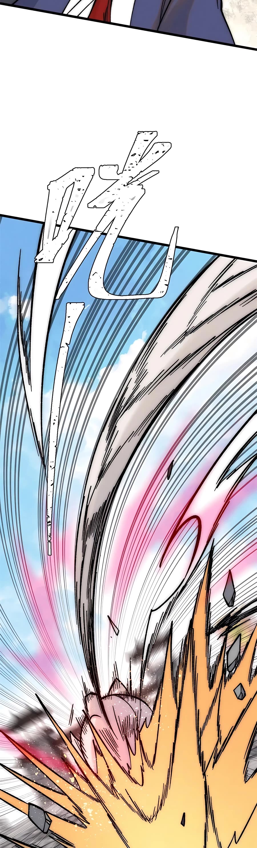 All Hail the Sect Leader Chapter 208 page 9 - Chapter 208