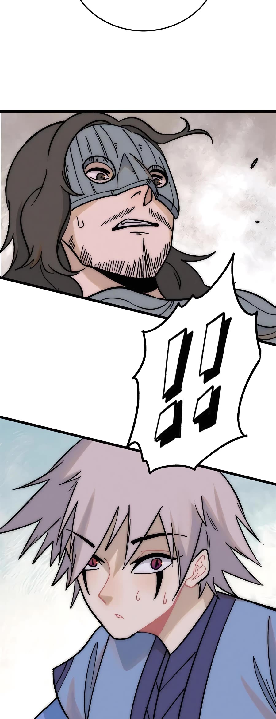 All Hail the Sect Leader Chapter 209 page 12 - Chapter 209