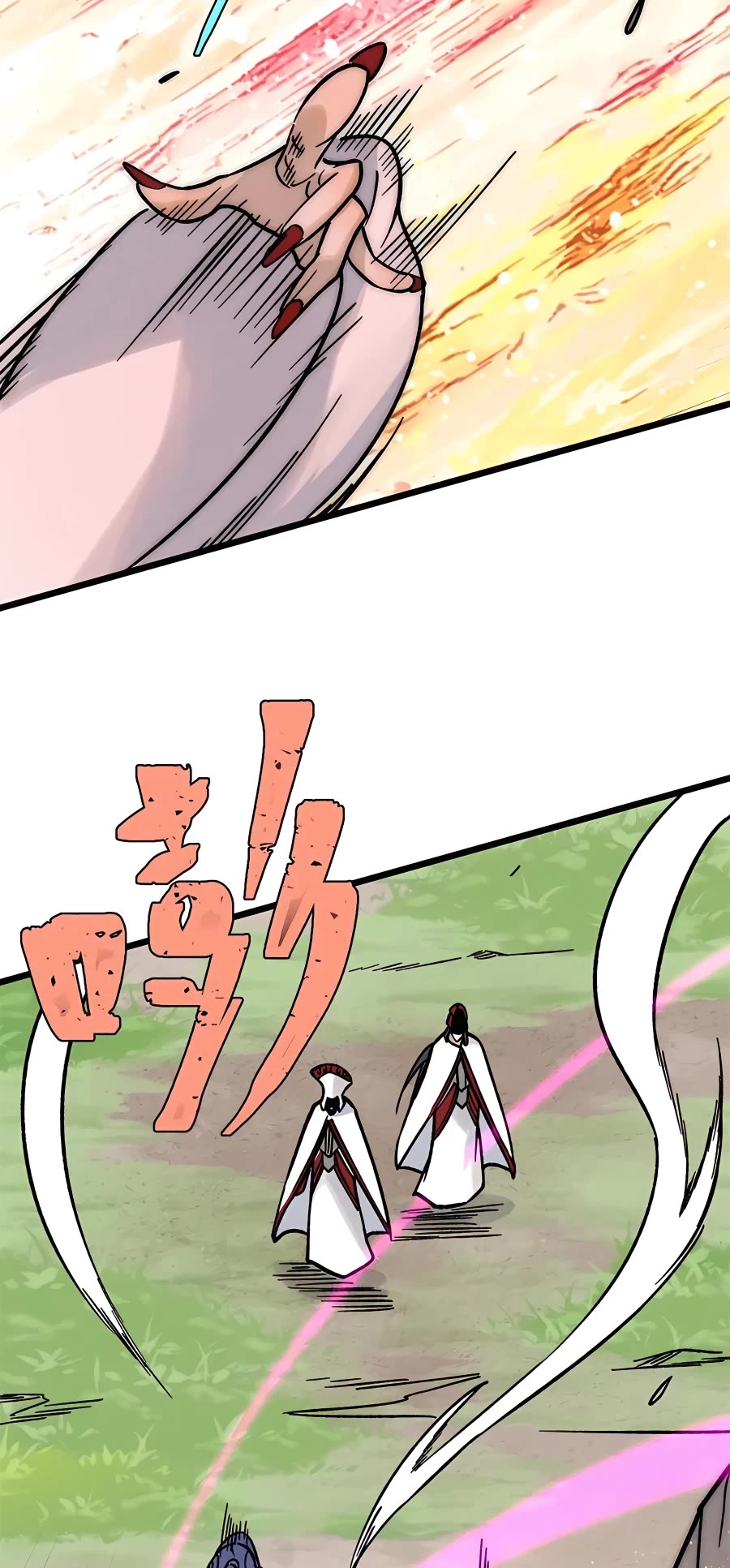 All Hail the Sect Leader Chapter 209 page 21 - Chapter 209