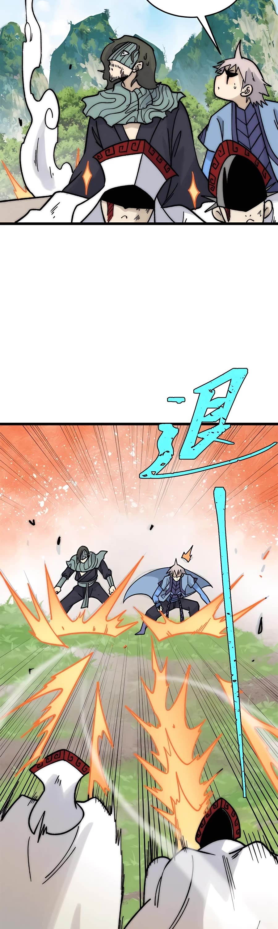 All Hail the Sect Leader Chapter 210 page 8 - Chapter 210