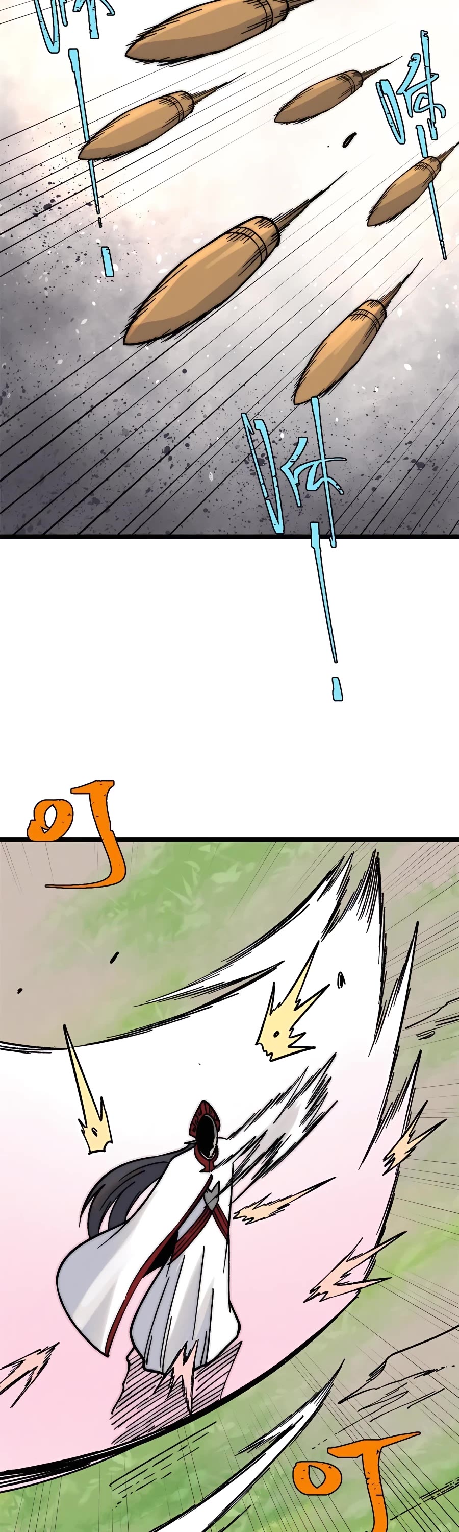 All Hail the Sect Leader Chapter 211 page 2 - Chapter 211