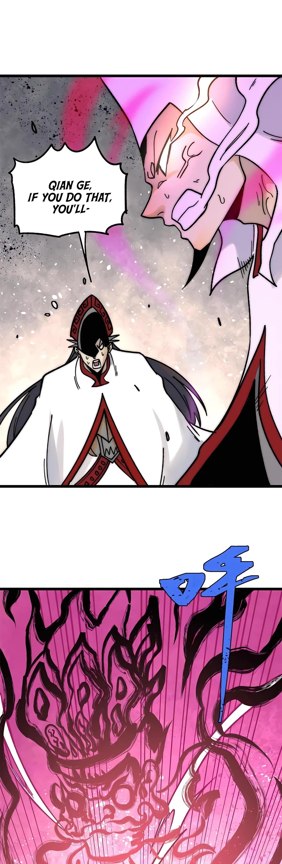All Hail the Sect Leader Chapter 211 page 21 - Chapter 211