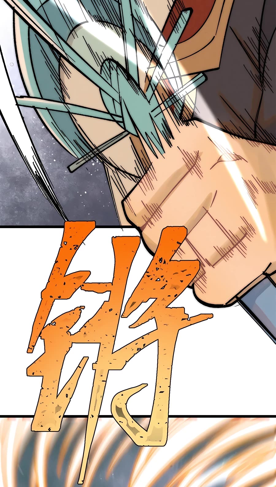 All Hail the Sect Leader Chapter 212 page 22 - Chapter 212