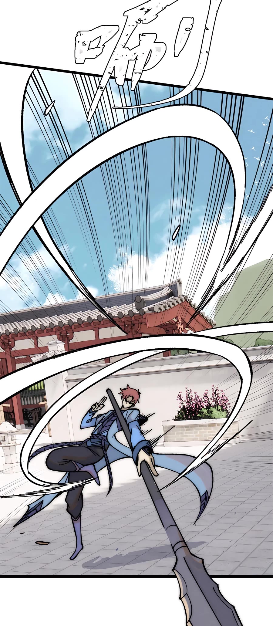 All Hail the Sect Leader Chapter 212 page 31 - Chapter 212