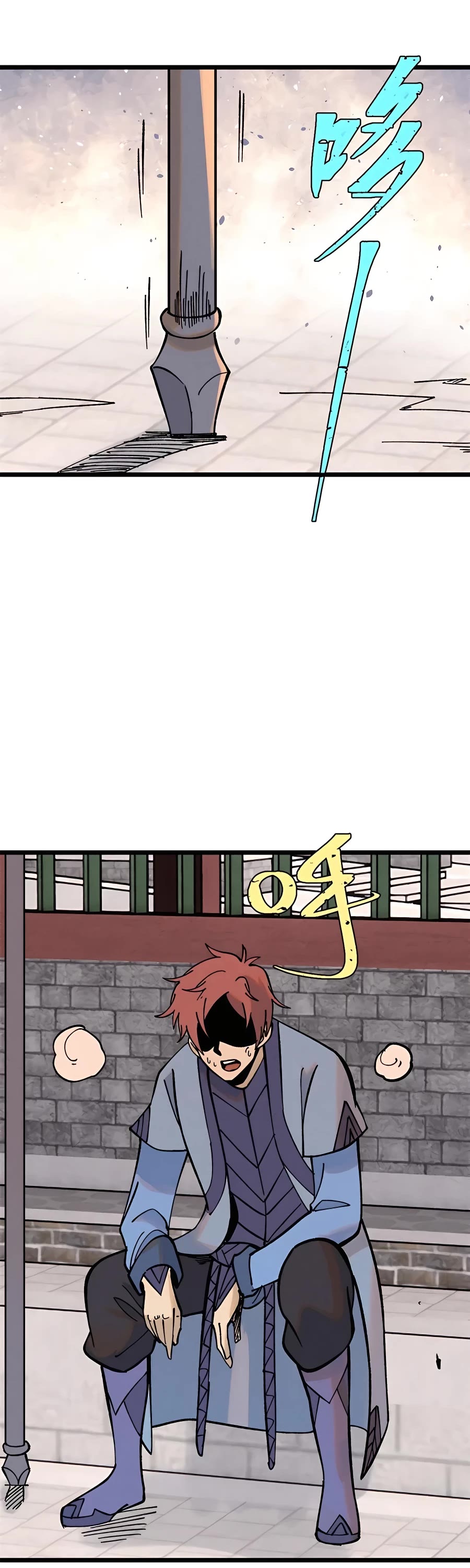 All Hail the Sect Leader Chapter 213 page 2 - Chapter 213