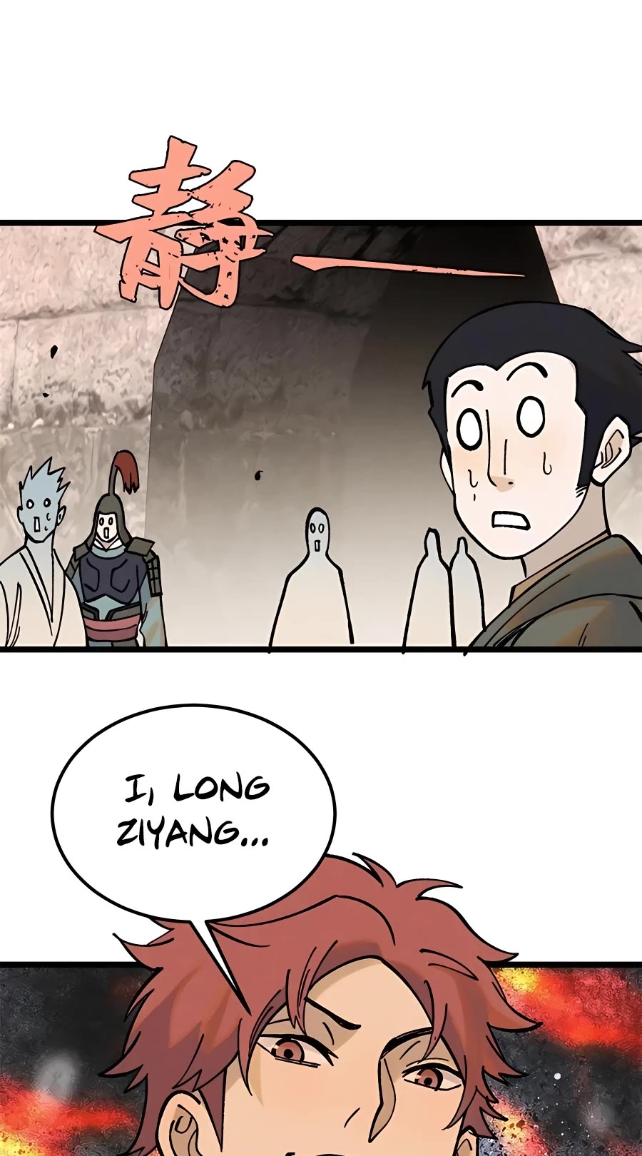 All Hail the Sect Leader Chapter 213 page 33 - Chapter 213