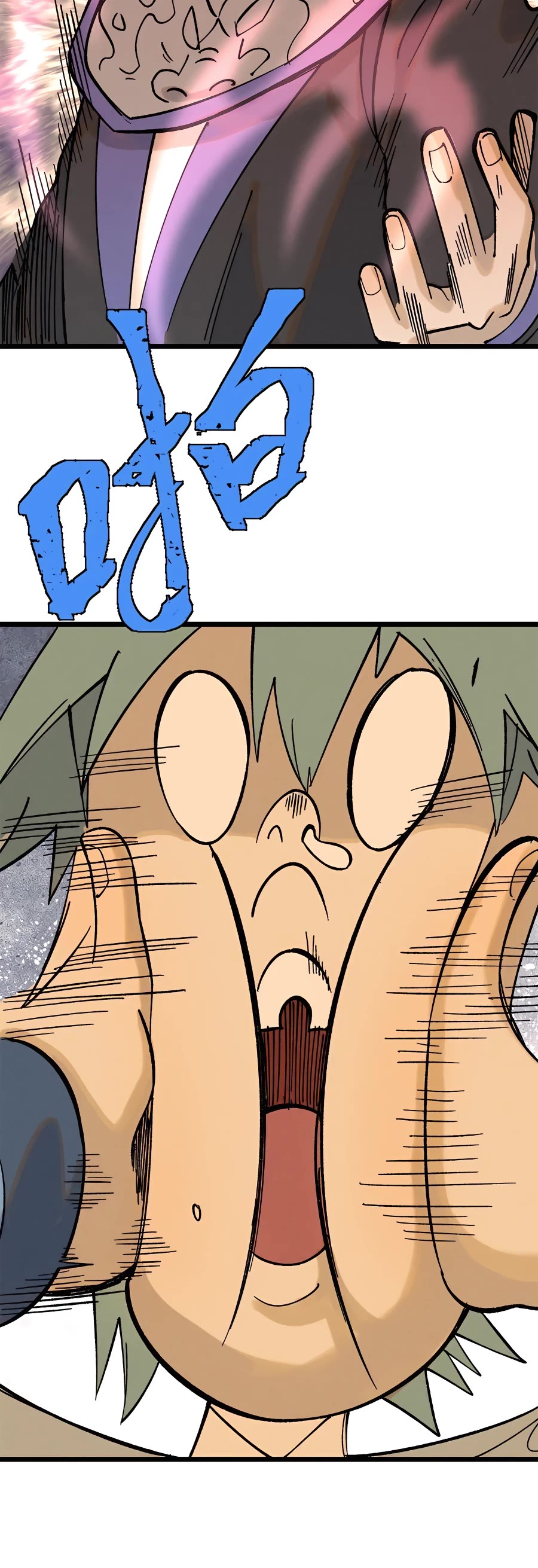 All Hail the Sect Leader Chapter 215 page 28 - Chapter 215