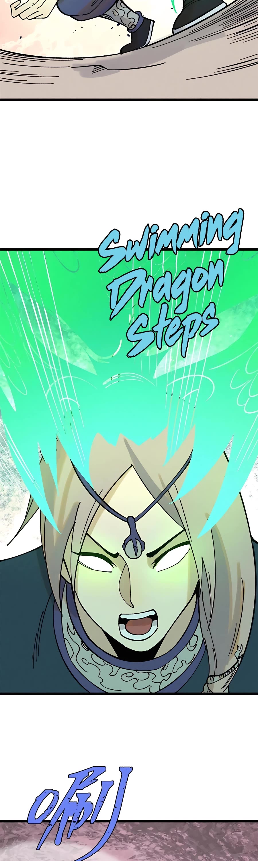 All Hail the Sect Leader Chapter 216 page 17 - Chapter 216