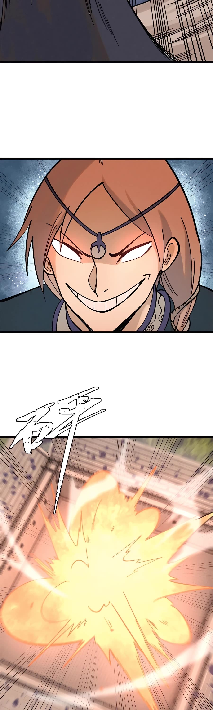All Hail the Sect Leader Chapter 216 page 7 - Chapter 216