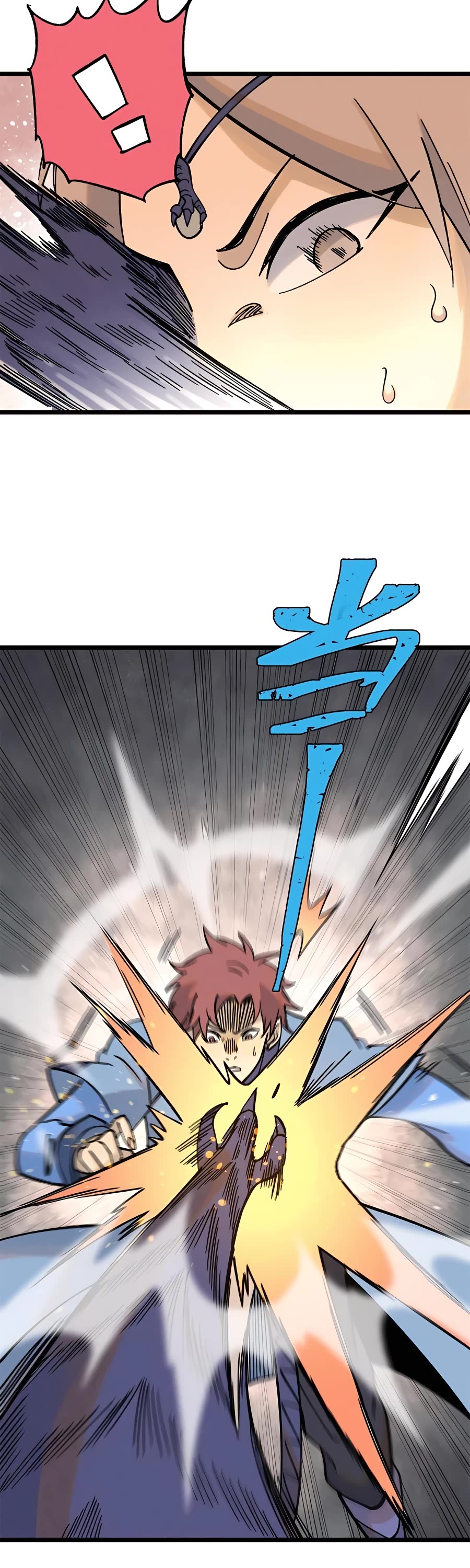All Hail the Sect Leader Chapter 217 page 13 - Chapter 217