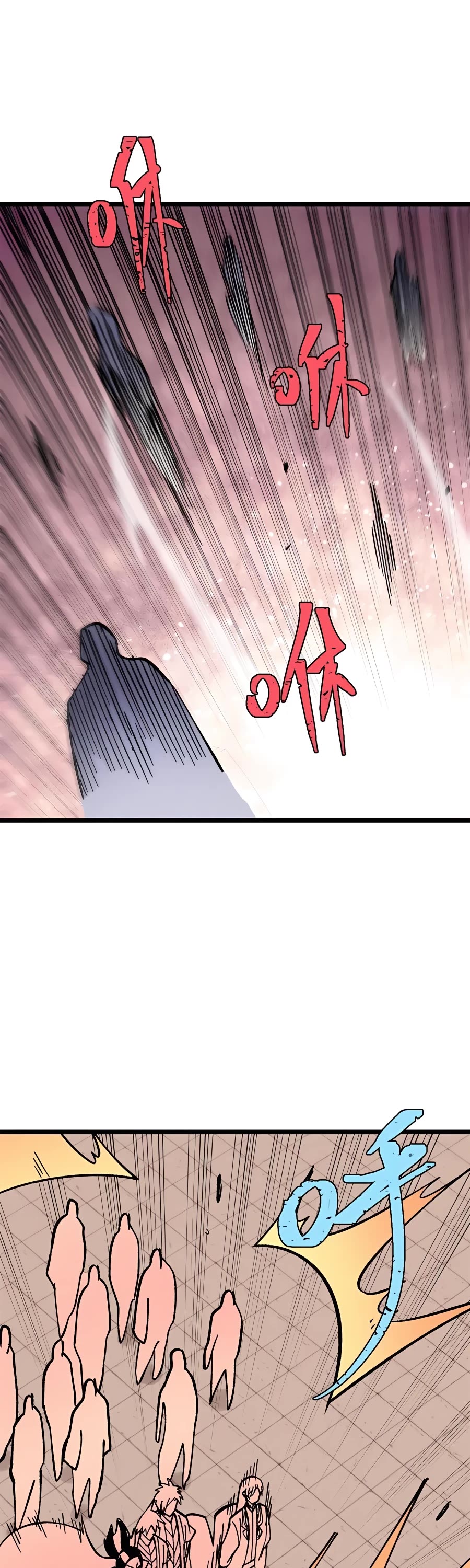 All Hail the Sect Leader Chapter 217 page 18 - Chapter 217