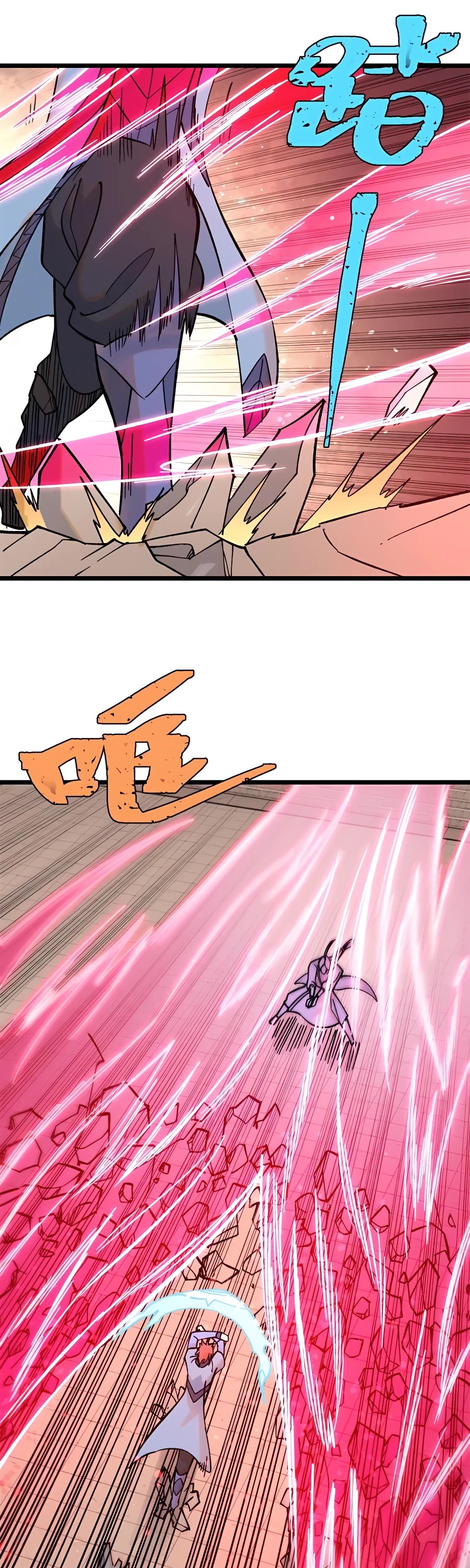 All Hail the Sect Leader Chapter 217 page 7 - Chapter 217