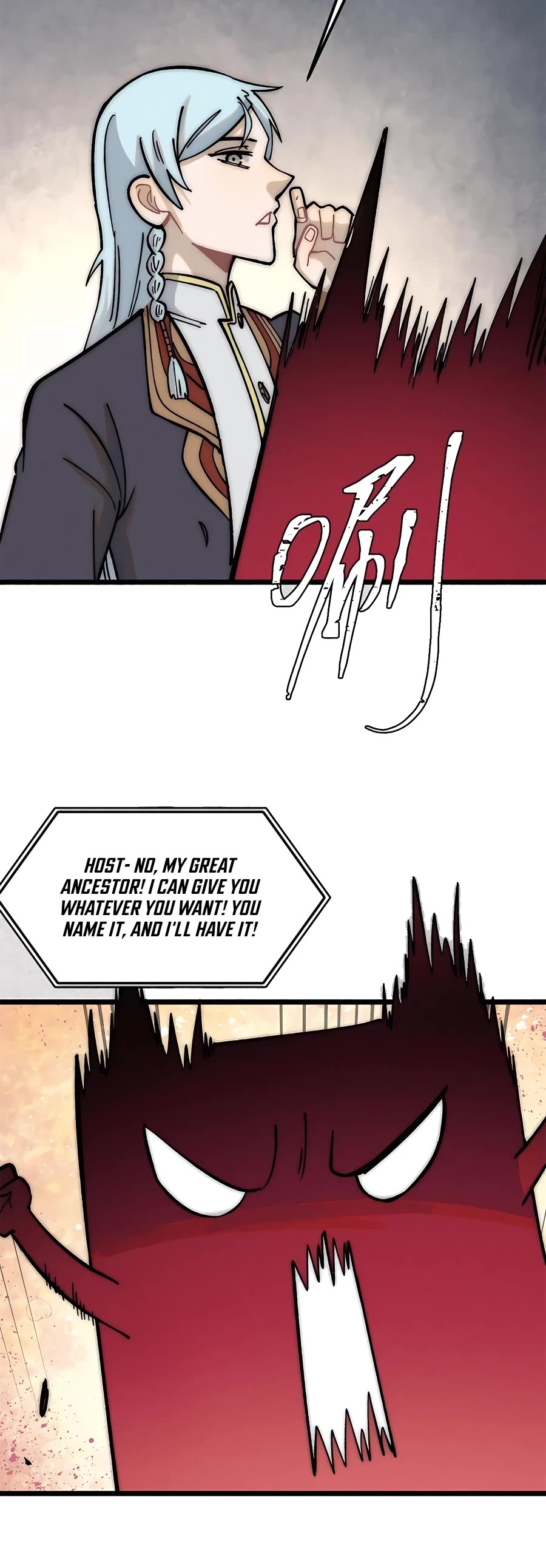All Hail the Sect Leader Chapter 219 page 16 - Chapter 219