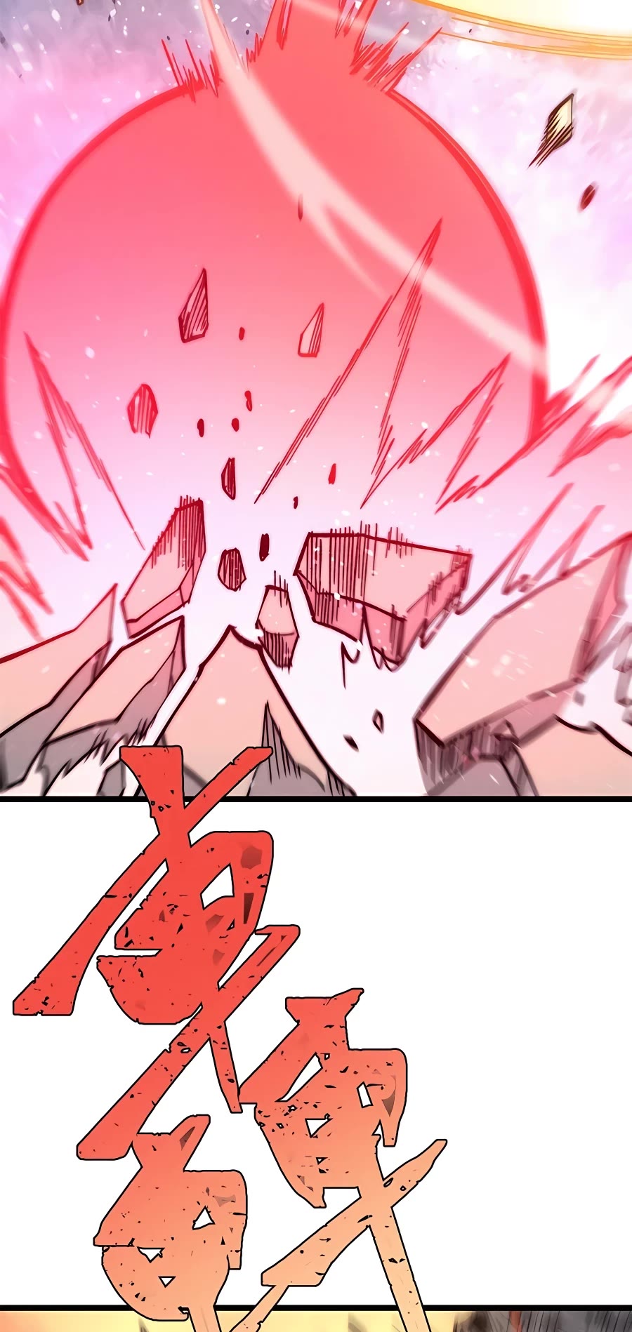 All Hail the Sect Leader Chapter 219 page 24 - Chapter 219