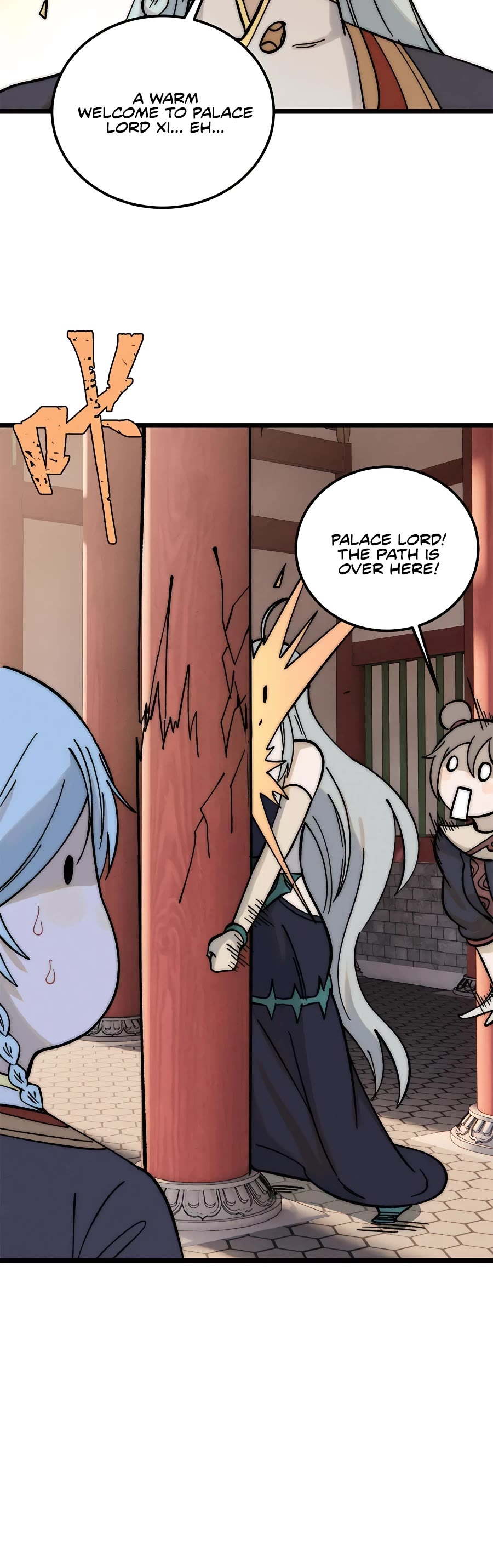 All Hail the Sect Leader Chapter 220 page 16 - Chapter 220