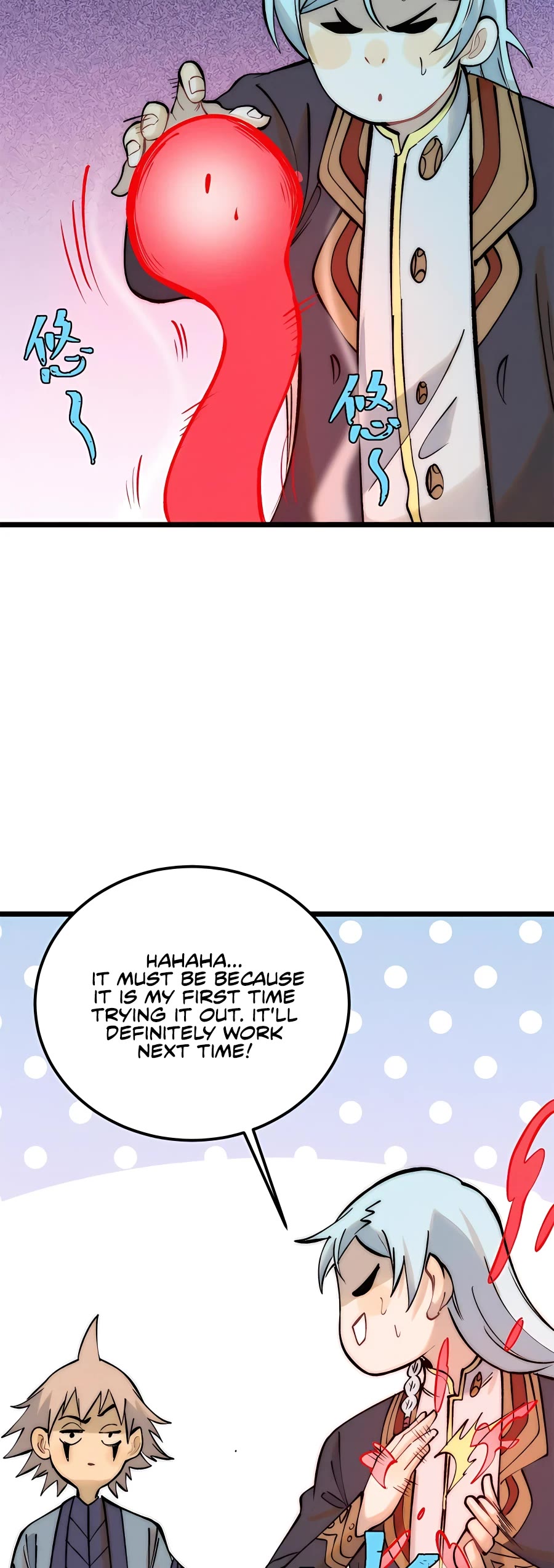 All Hail the Sect Leader Chapter 221 page 20 - Chapter 221