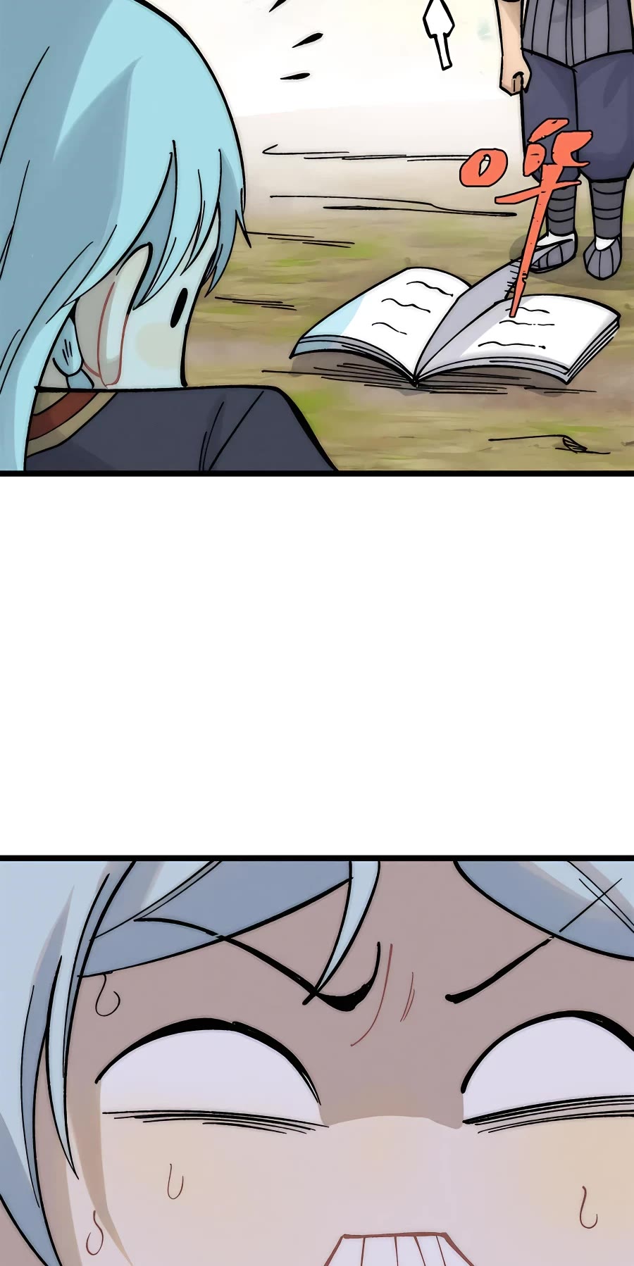 All Hail the Sect Leader Chapter 222 page 19 - Chapter 222