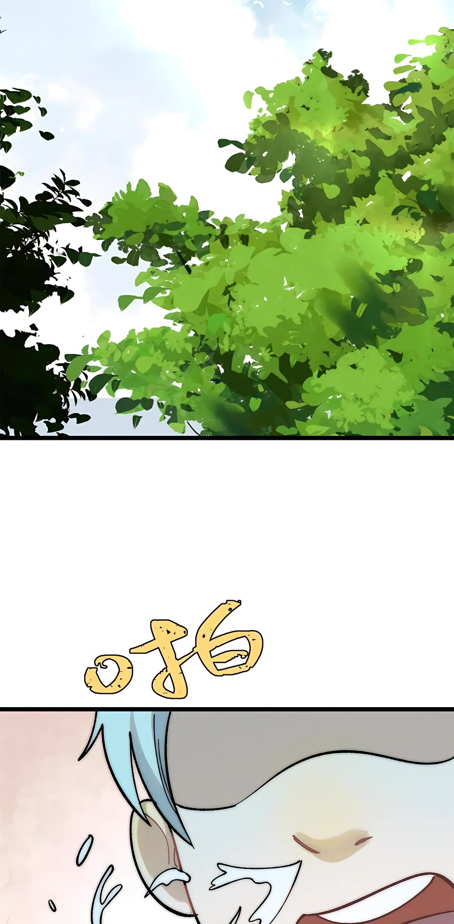 All Hail the Sect Leader Chapter 222 page 24 - Chapter 222