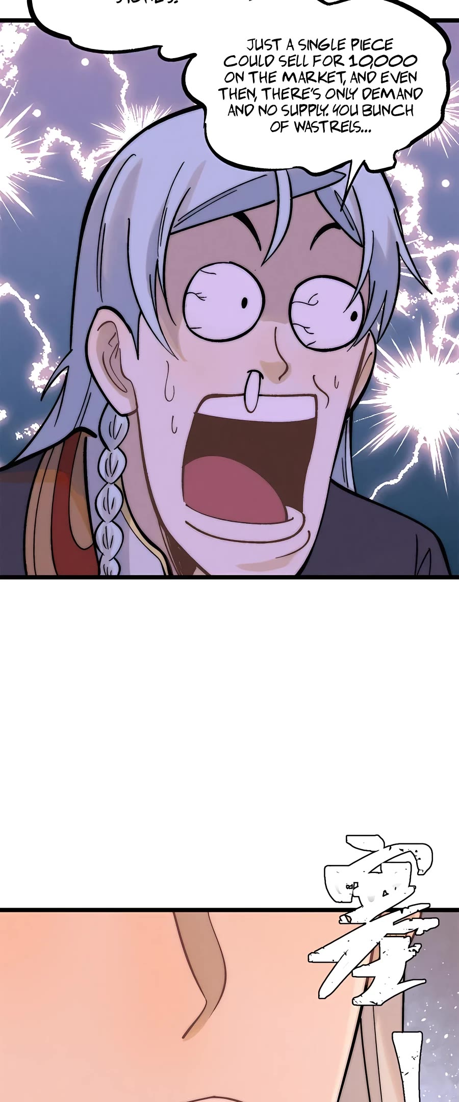 All Hail the Sect Leader Chapter 223 page 9 - Chapter 223