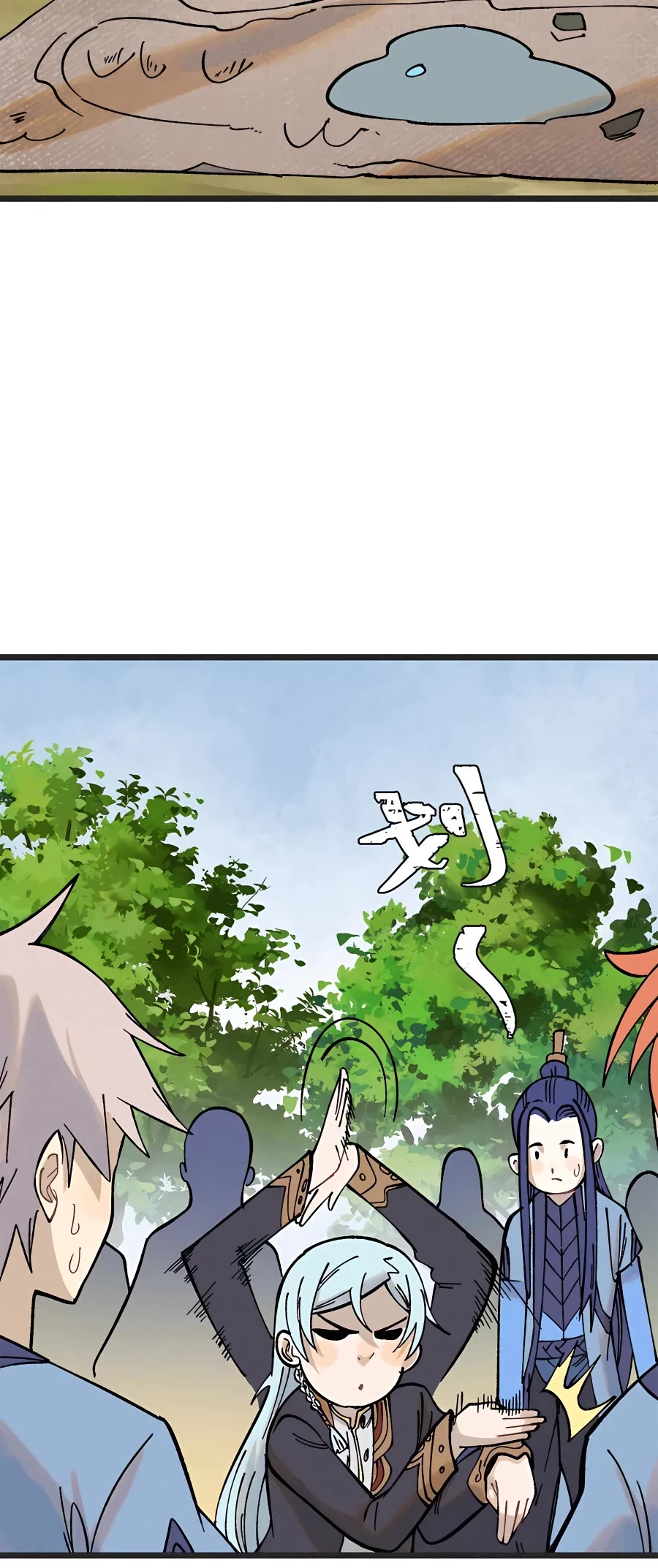 All Hail the Sect Leader Chapter 224 page 3 - Chapter 224