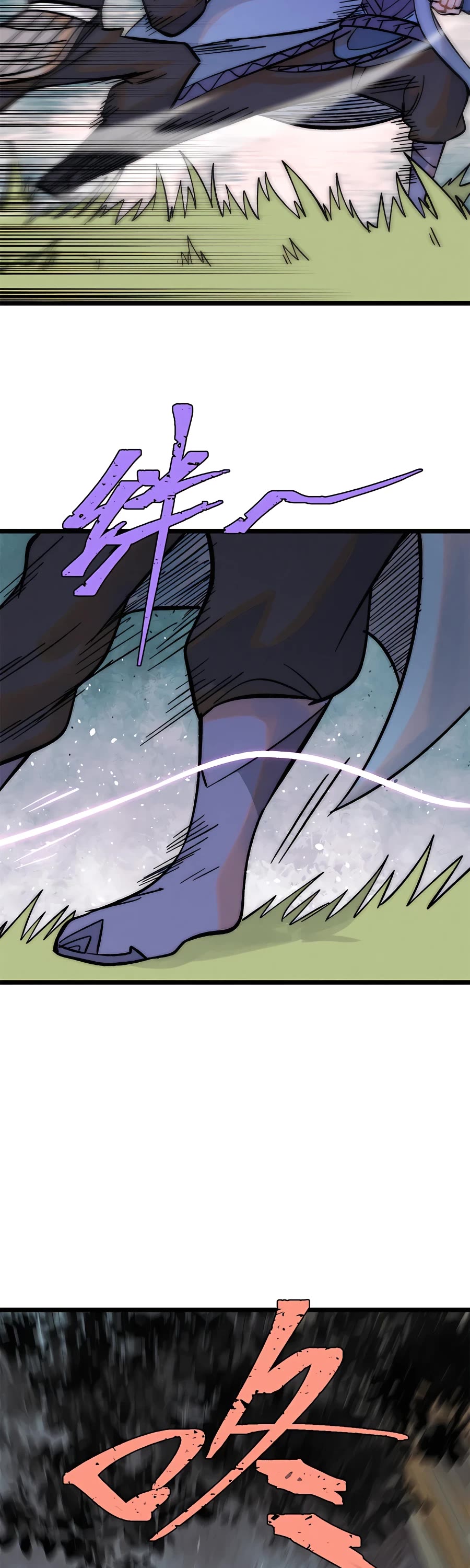 All Hail the Sect Leader Chapter 226 page 31 - Chapter 226