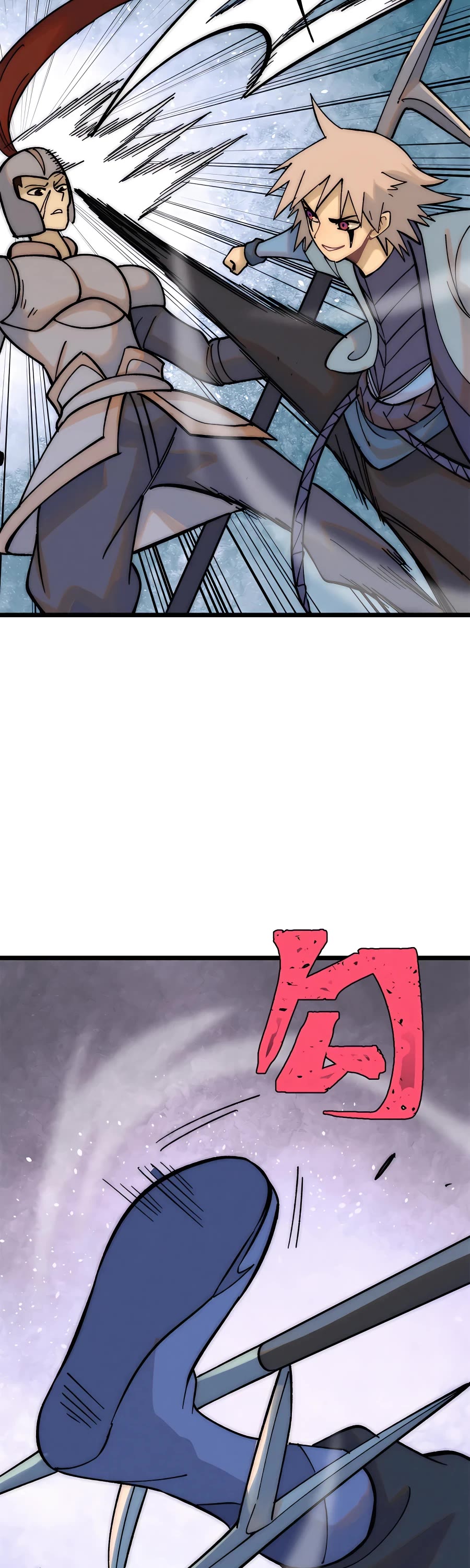 All Hail the Sect Leader Chapter 227 page 5 - Chapter 227