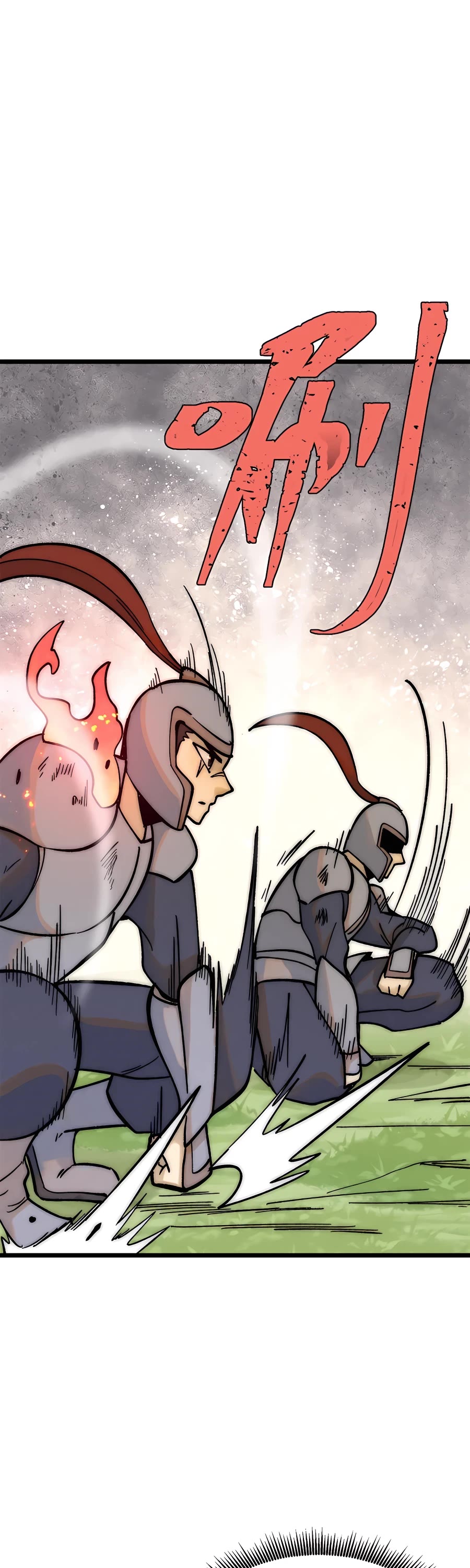 All Hail the Sect Leader Chapter 227 page 9 - Chapter 227