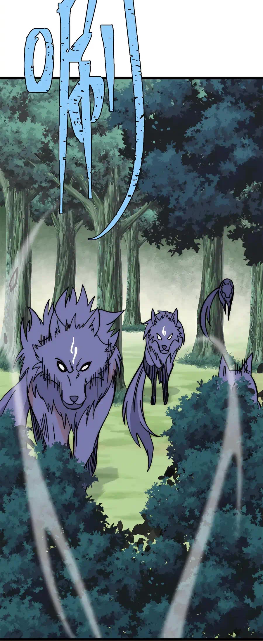 All Hail the Sect Leader Chapter 228 page 15 - Chapter 228