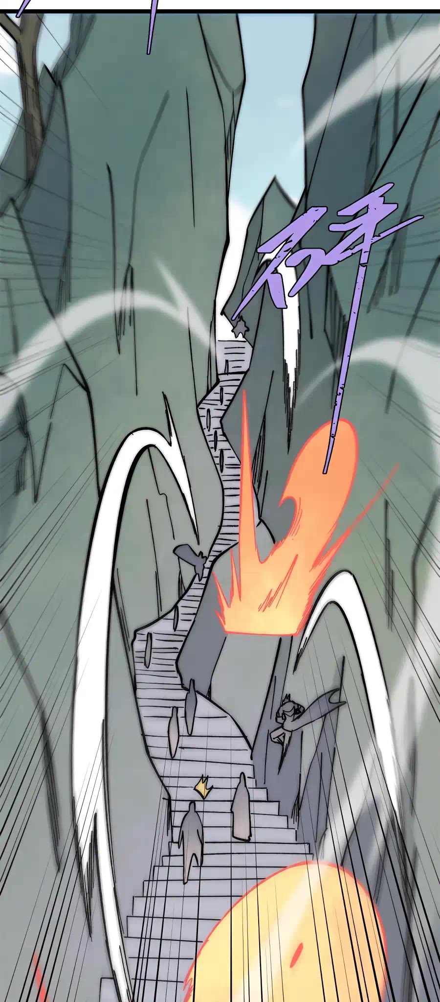 All Hail the Sect Leader Chapter 228 page 32 - Chapter 228
