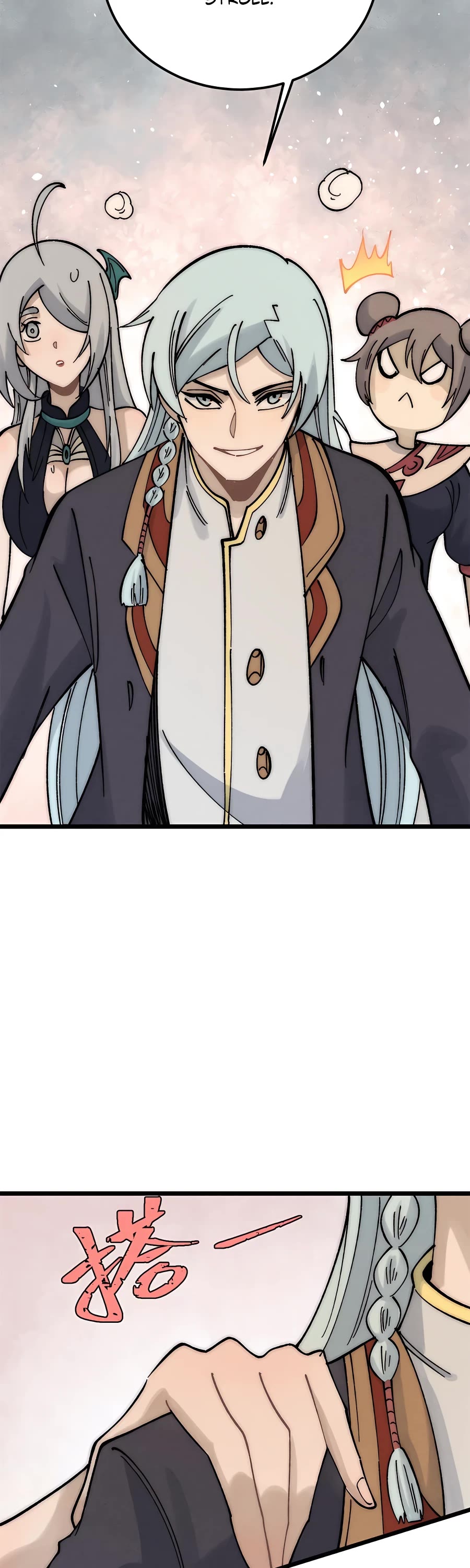 All Hail the Sect Leader Chapter 229 page 10 - Chapter 229