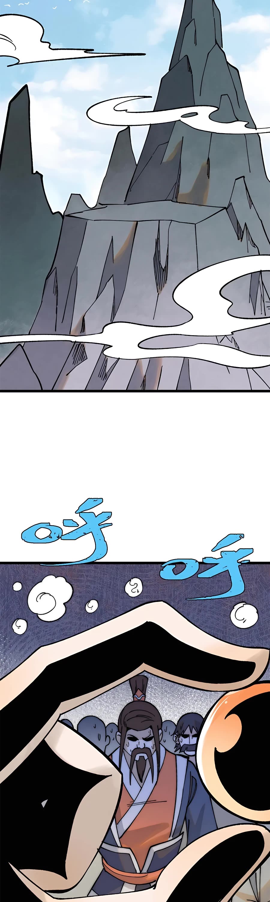 All Hail the Sect Leader Chapter 229 page 15 - Chapter 229