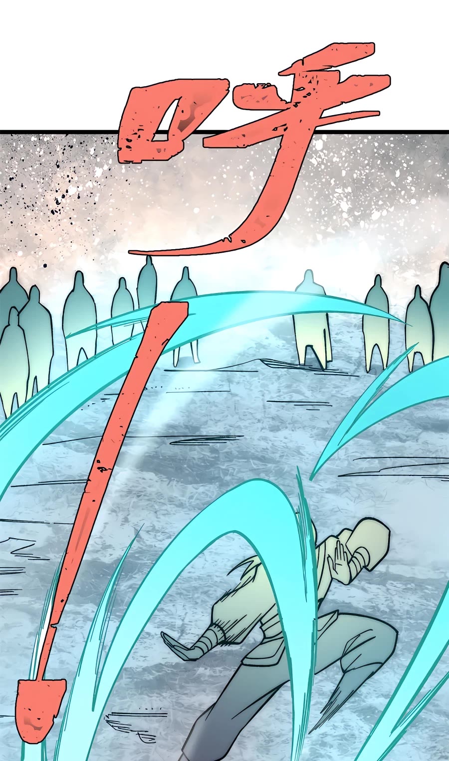 All Hail the Sect Leader Chapter 229 page 24 - Chapter 229