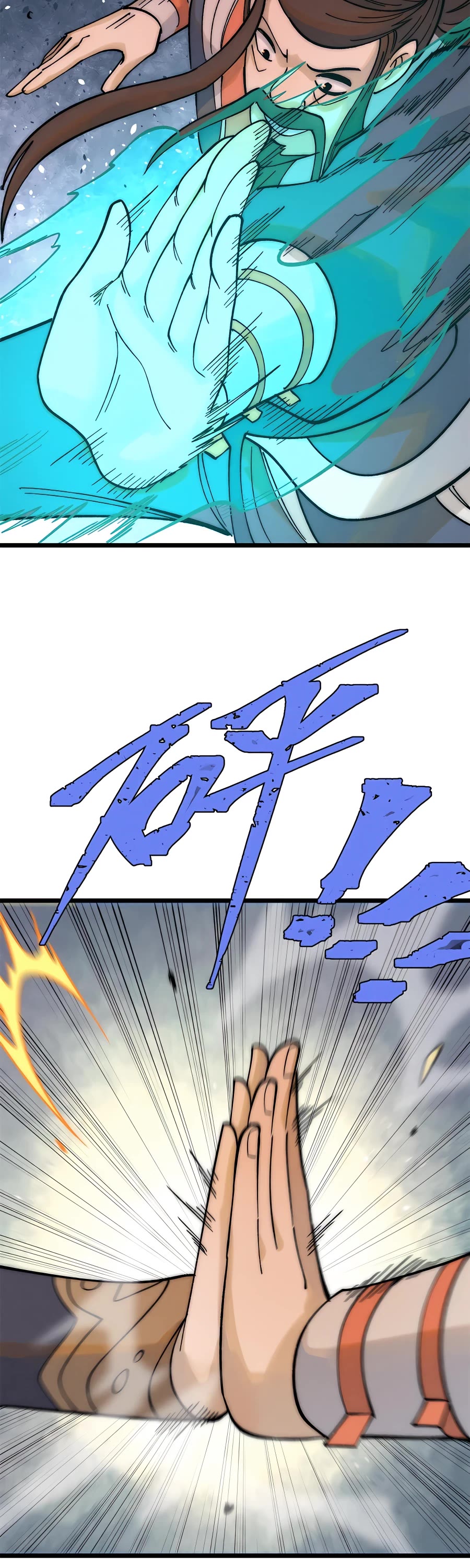 All Hail the Sect Leader Chapter 229 page 27 - Chapter 229
