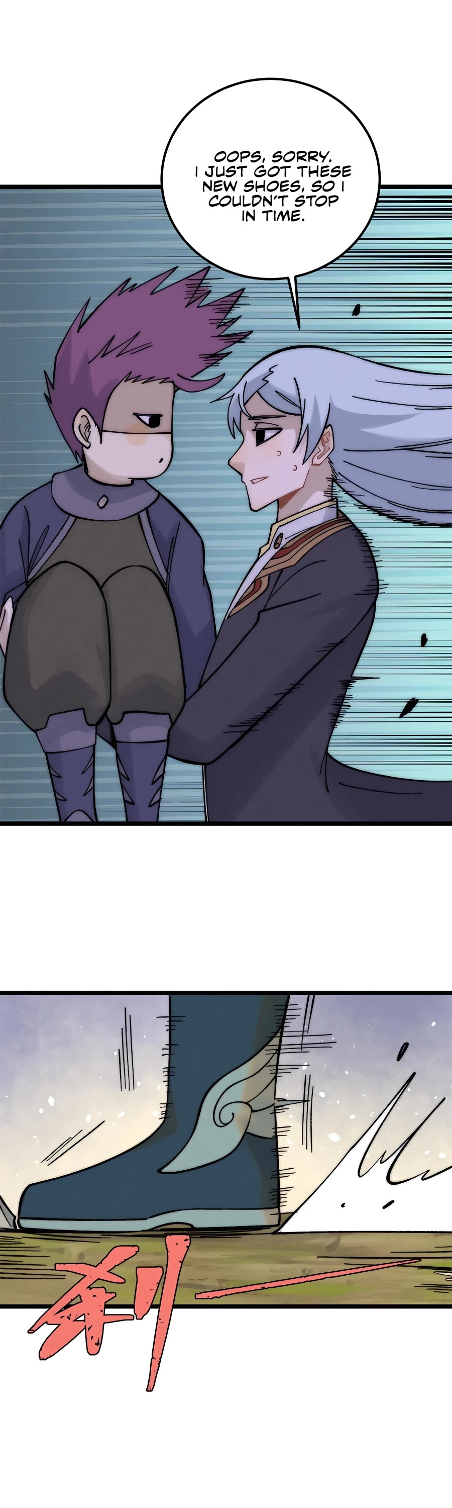 All Hail the Sect Leader Chapter 231 page 12 - Chapter 231