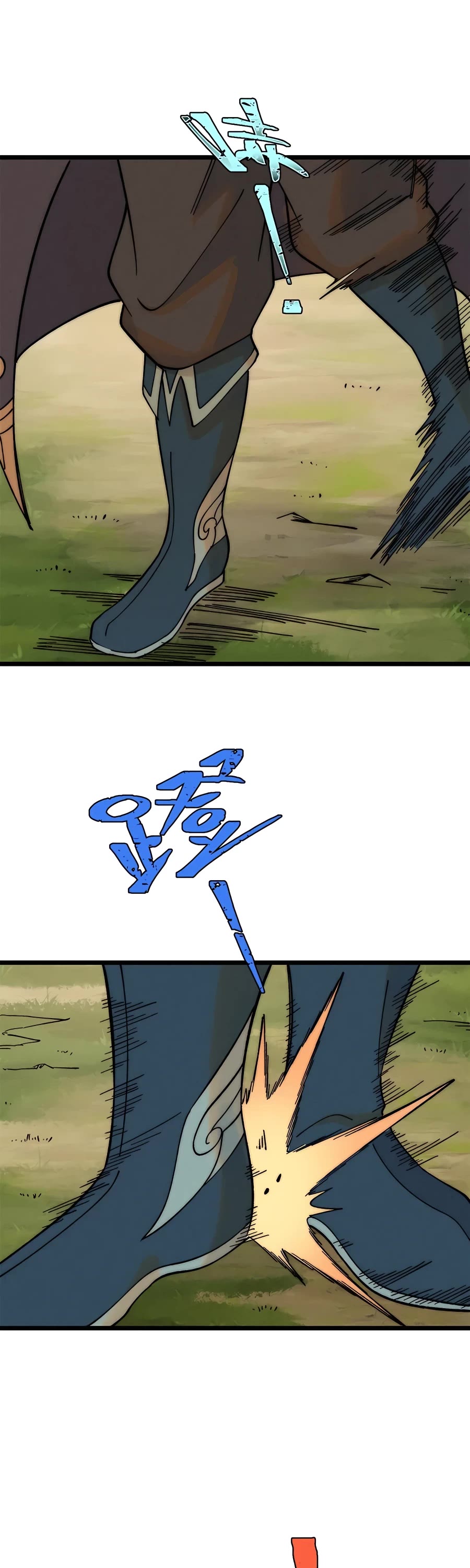 All Hail the Sect Leader Chapter 231 page 2 - Chapter 231