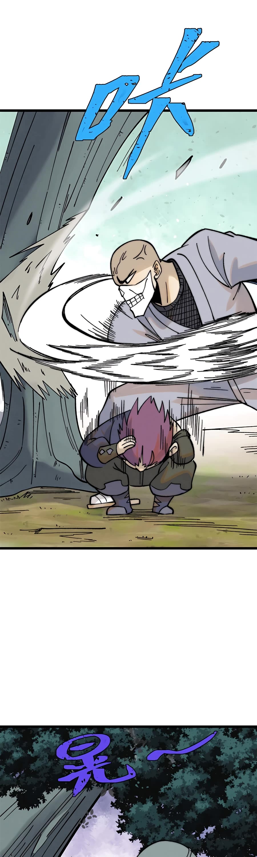 All Hail the Sect Leader Chapter 231 page 26 - Chapter 231