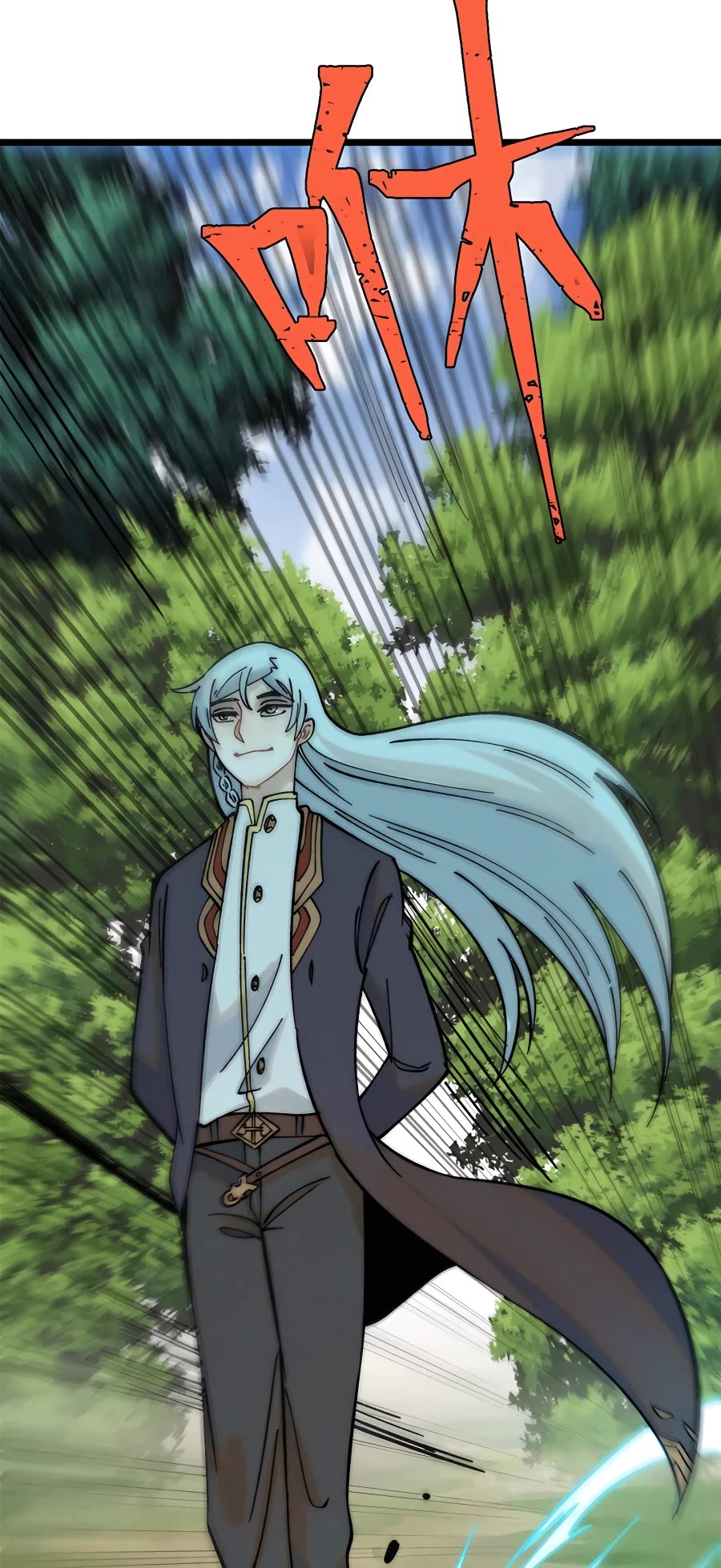 All Hail the Sect Leader Chapter 231 page 3 - Chapter 231