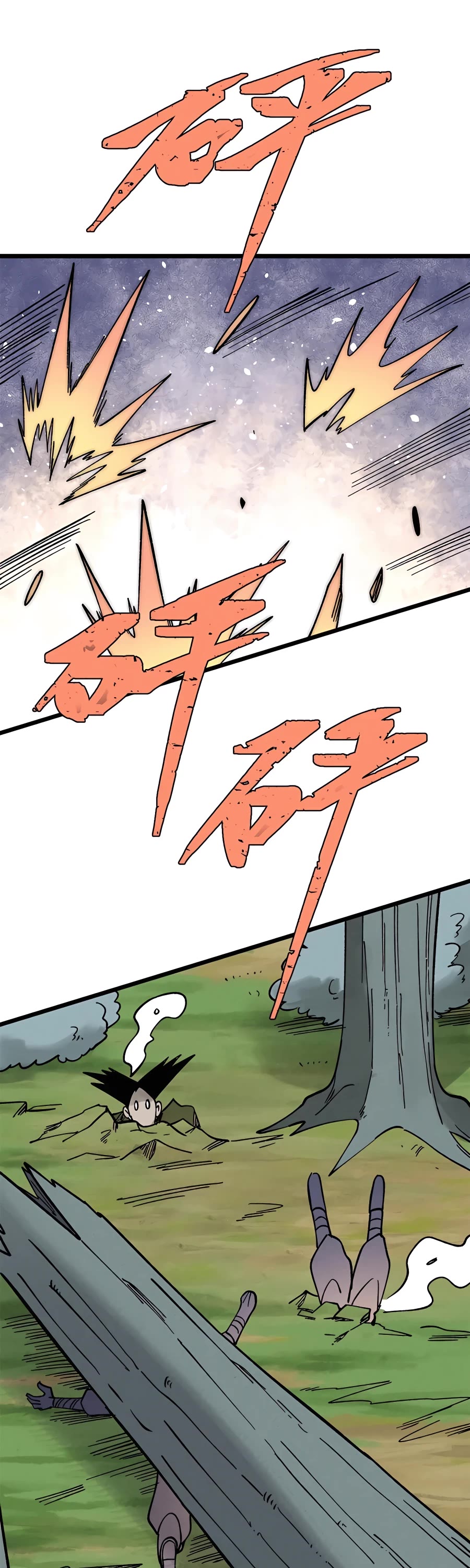 All Hail the Sect Leader Chapter 231 page 31 - Chapter 231
