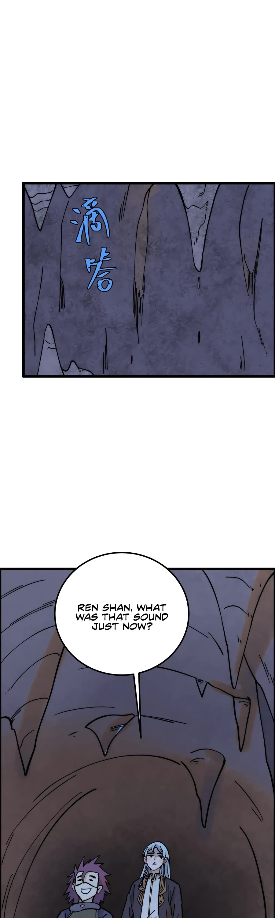 All Hail the Sect Leader Chapter 232 page 18 - Chapter 232