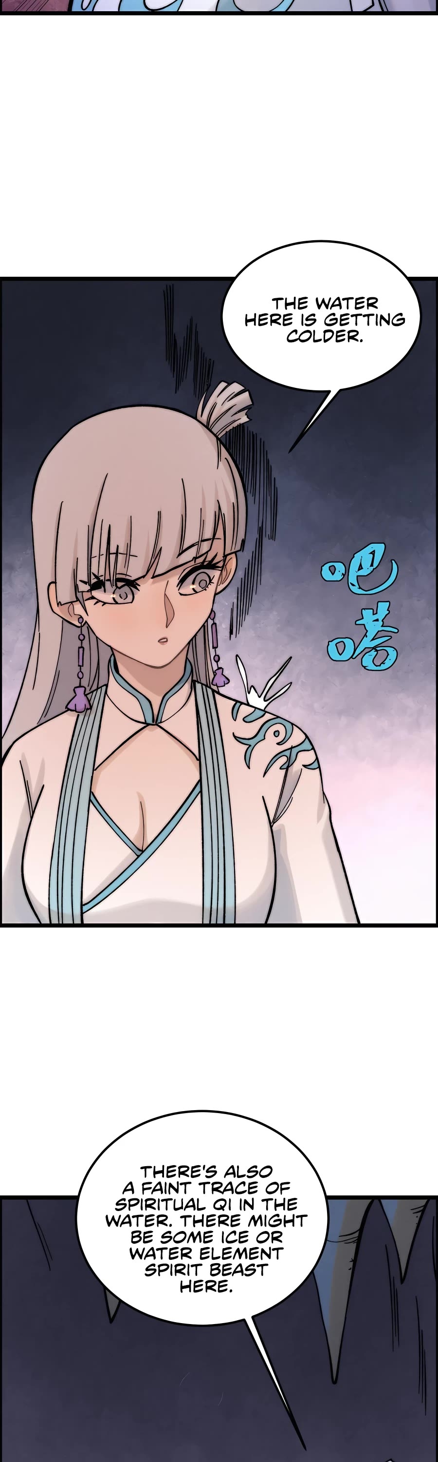 All Hail the Sect Leader Chapter 232 page 23 - Chapter 232