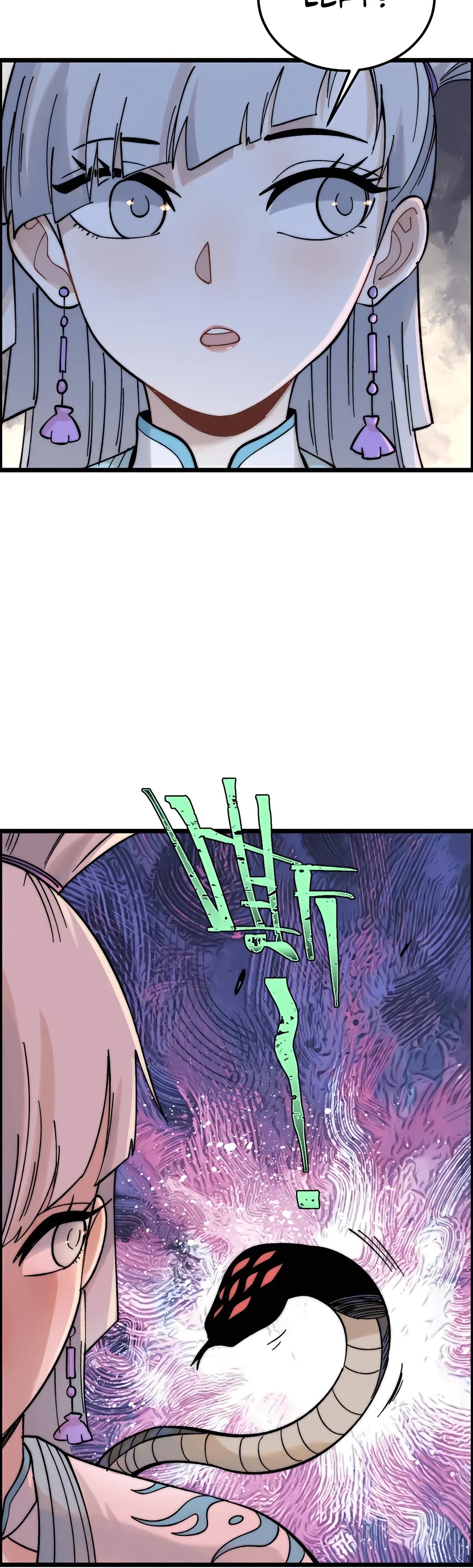 All Hail the Sect Leader Chapter 232 page 25 - Chapter 232