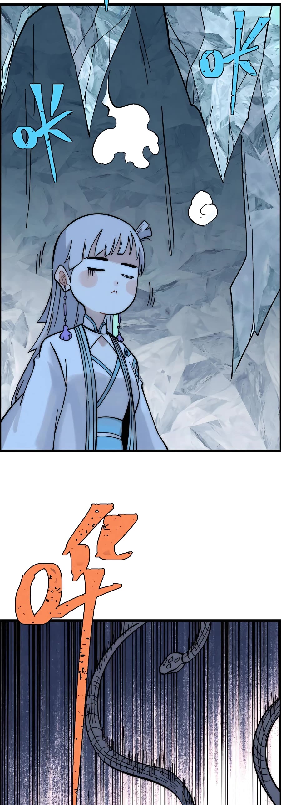 All Hail the Sect Leader Chapter 232 page 28 - Chapter 232
