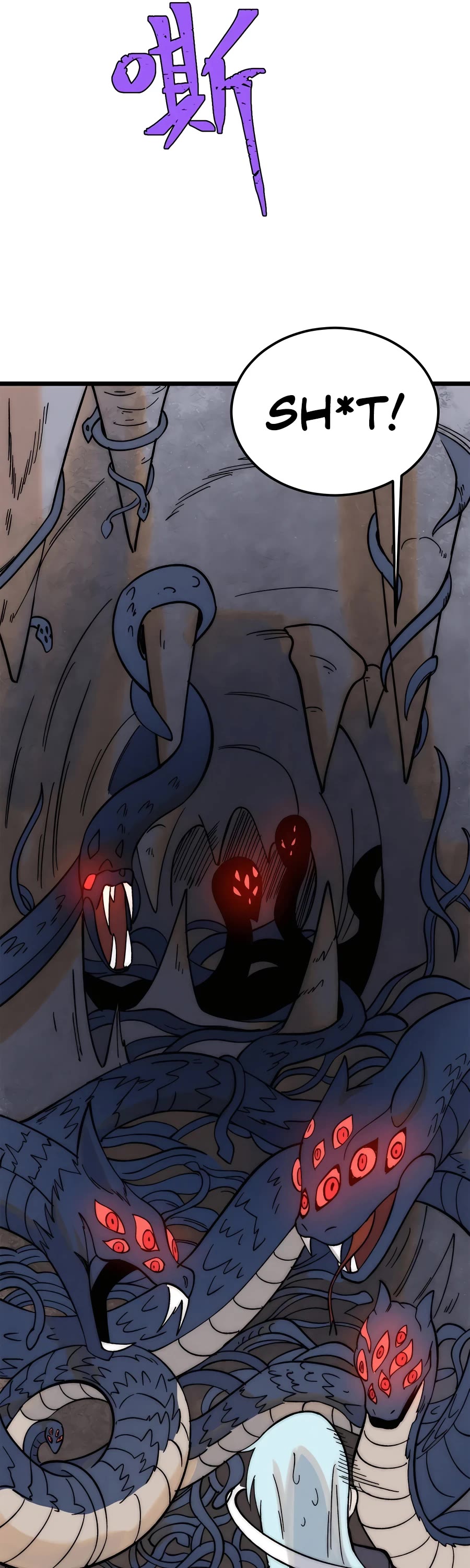 All Hail the Sect Leader Chapter 233 page 11 - Chapter 233