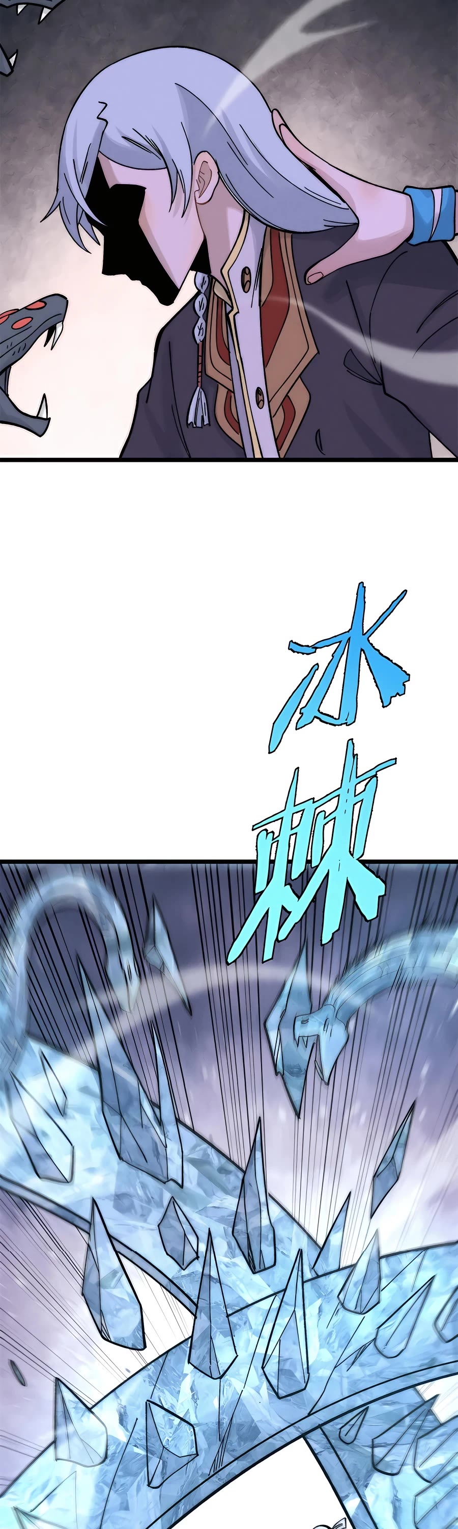 All Hail the Sect Leader Chapter 233 page 32 - Chapter 233
