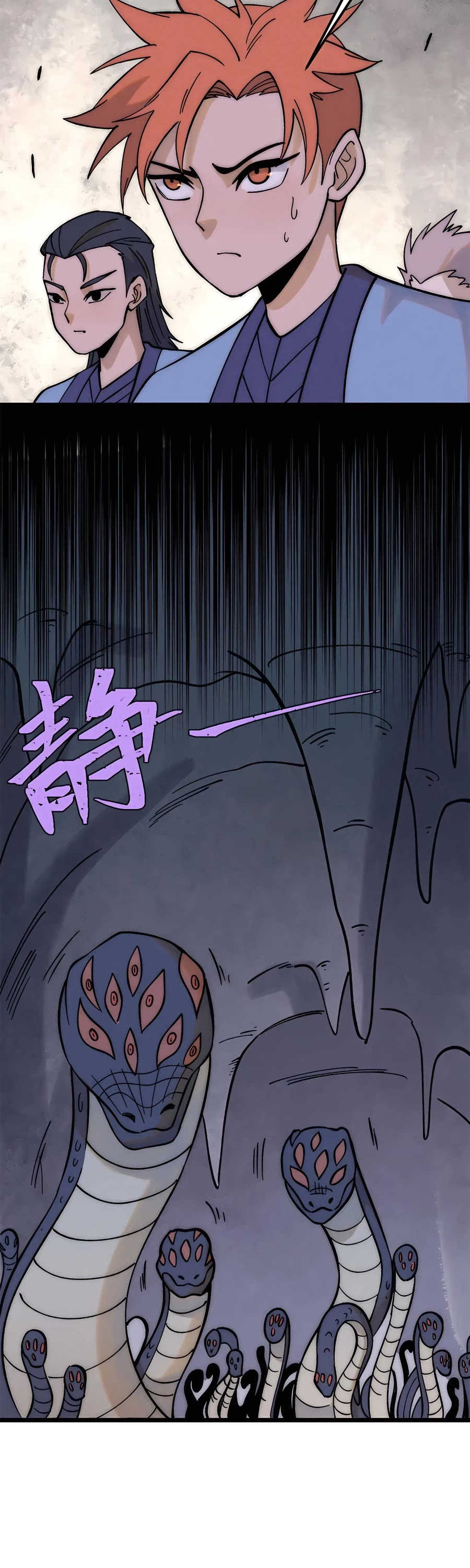 All Hail the Sect Leader Chapter 234 page 14 - Chapter 234